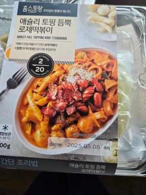 사진후기 대표 이미지