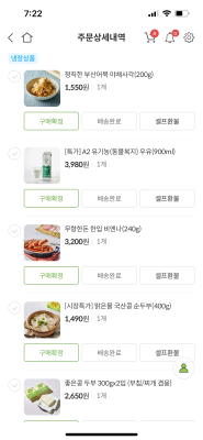 사진후기 대표 이미지