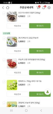 사진후기 대표 이미지