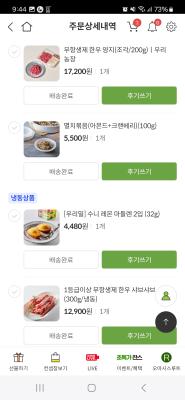 사진후기 대표 이미지