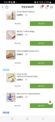 사진후기 대표 이미지