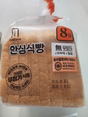 상품평 이미지