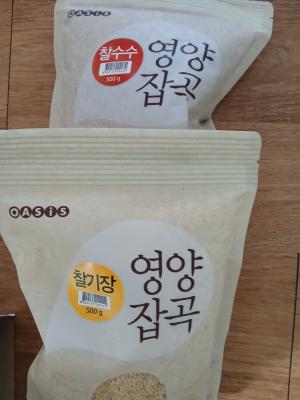 사진후기 대표 이미지