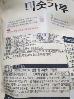 사진후기 대표 이미지