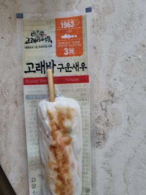 사진후기 대표 이미지