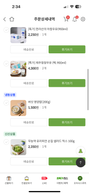 사진후기 대표 이미지
