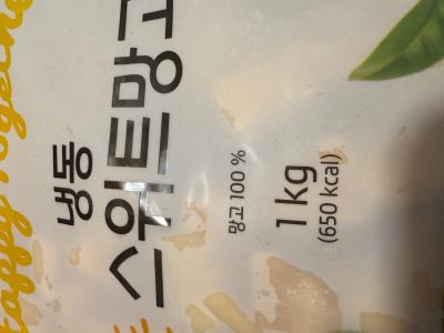 사진후기 대표 이미지