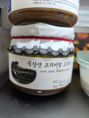 사진후기 대표 이미지