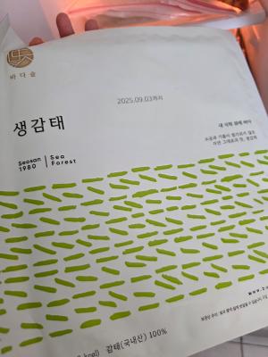사진후기 대표 이미지