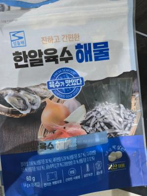 사진후기 대표 이미지