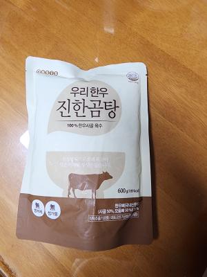 상품평 이미지