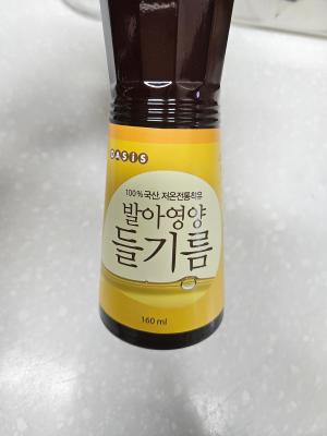 사진후기 대표 이미지