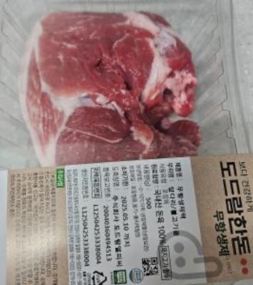 구매후기 사진