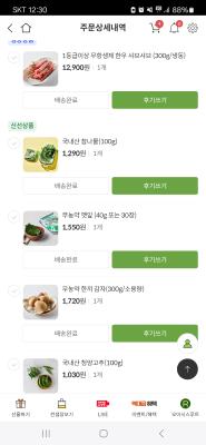 사진후기 대표 이미지