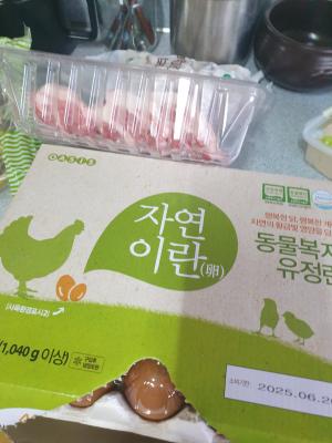 상품평 이미지
