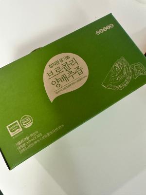 구매후기 사진