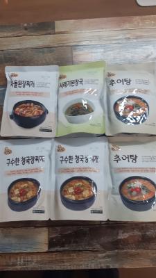 상품평 이미지