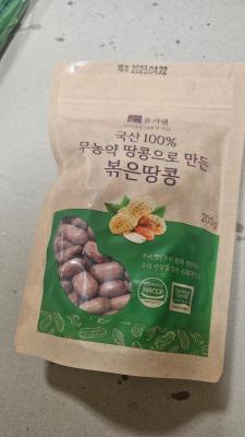 사진후기 대표 이미지