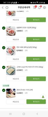 사진후기 대표 이미지