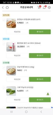 사진후기 대표 이미지