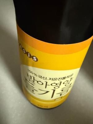 사진후기 대표 이미지