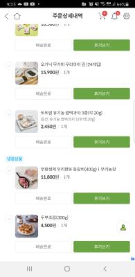 사진후기 대표 이미지