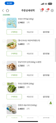 사진후기 대표 이미지