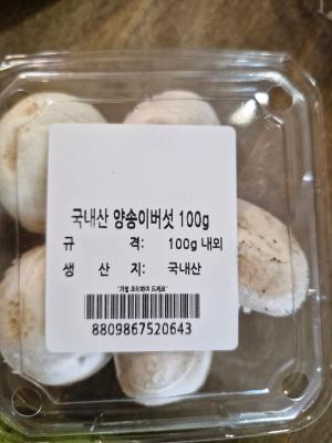 사진후기 대표 이미지