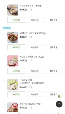 사진후기 대표 이미지