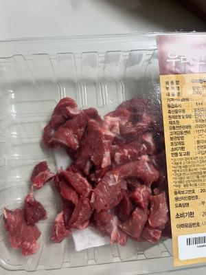 구매후기 사진
