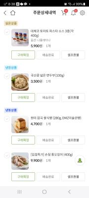 사진후기 대표 이미지