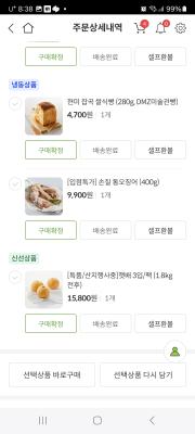 사진후기 대표 이미지