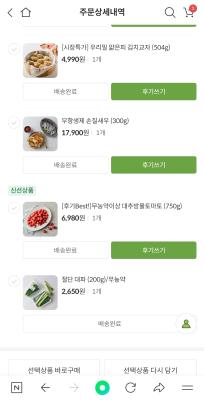 사진후기 대표 이미지