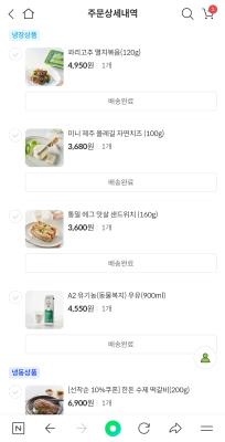 사진후기 대표 이미지