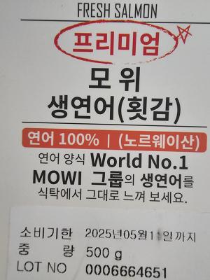 사진후기 대표 이미지