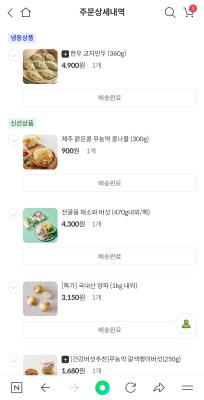 사진후기 대표 이미지