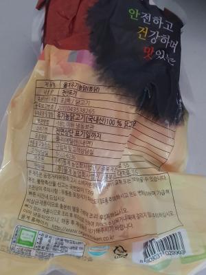 사진후기 대표 이미지