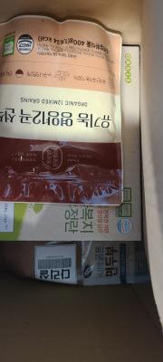 사진후기 대표 이미지