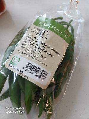 사진후기 대표 이미지