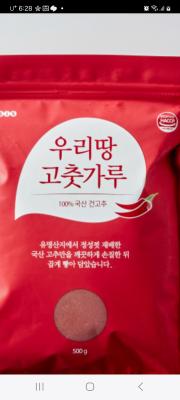 사진후기 대표 이미지
