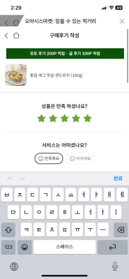 사진후기 대표 이미지