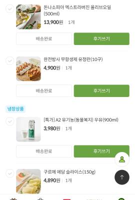 사진후기 대표 이미지