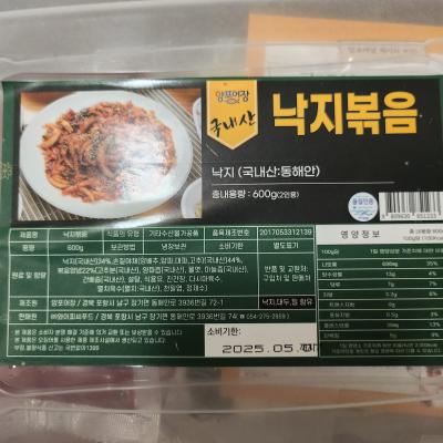 사진후기 대표 이미지