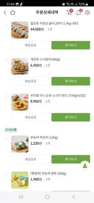 사진후기 대표 이미지