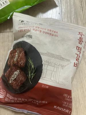 사진후기 대표 이미지