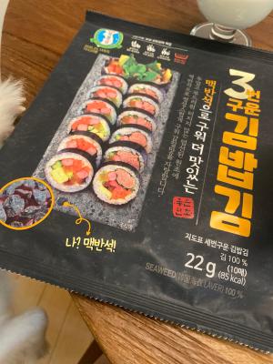 사진후기 대표 이미지