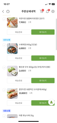 사진후기 대표 이미지