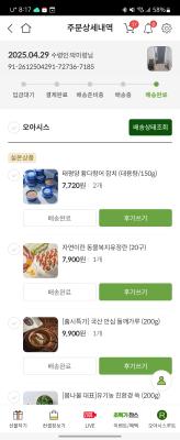 사진후기 대표 이미지