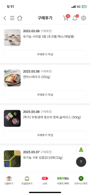사진후기 대표 이미지