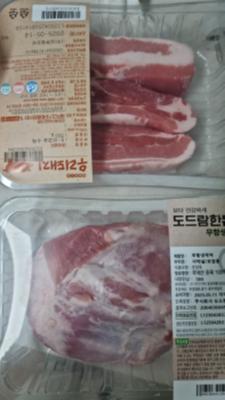 구매후기 사진